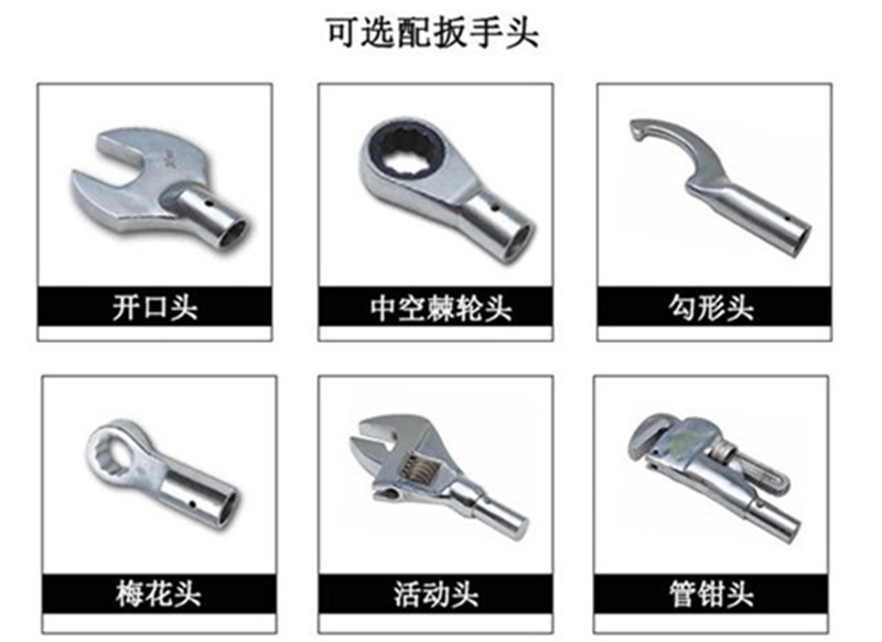 鋼筋緊固件扭力矩檢測(cè)扳手